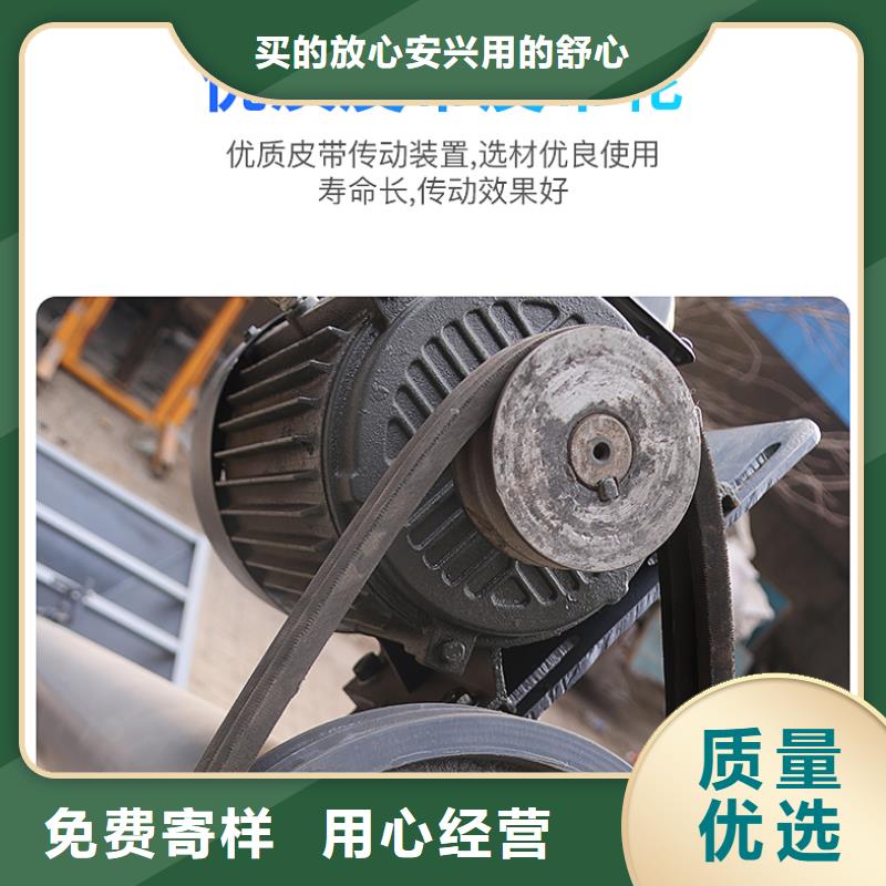 生产水泥发泡机的经销商实时报价