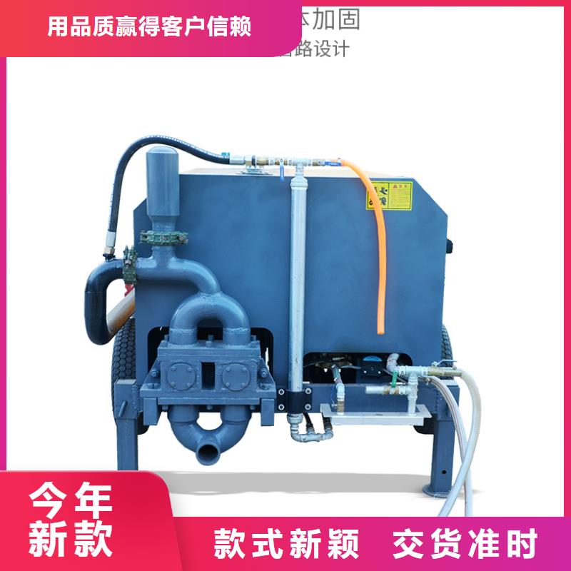 水泥发泡机免费邮寄样品