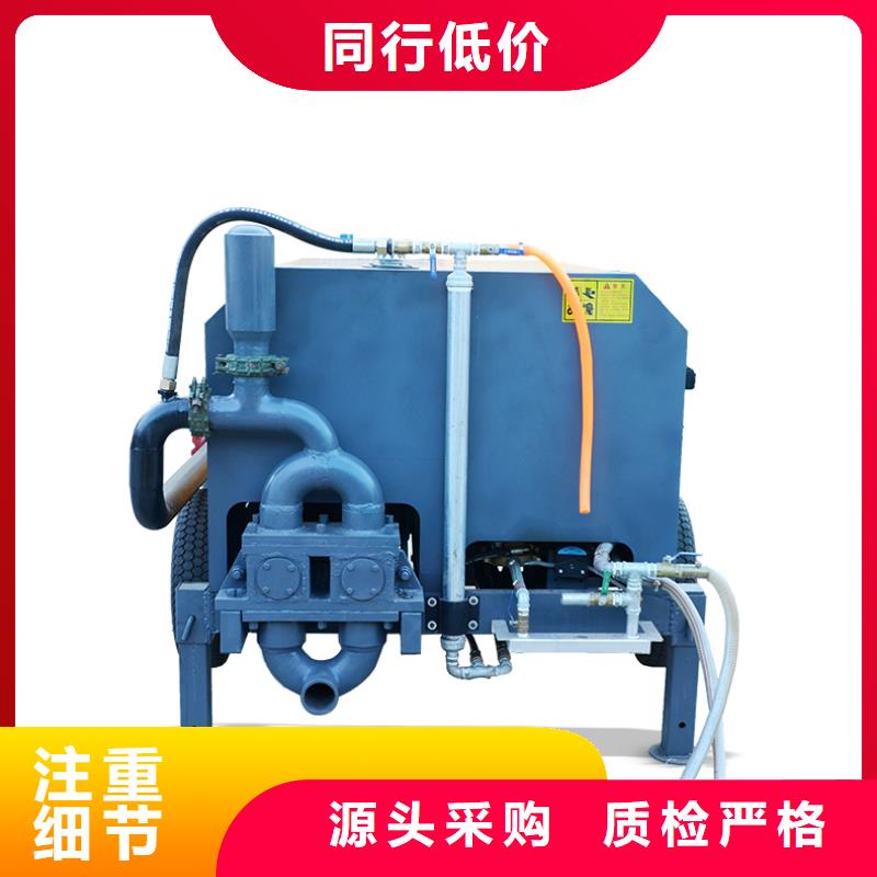 信誉好的水泥发泡机公司诚信为本