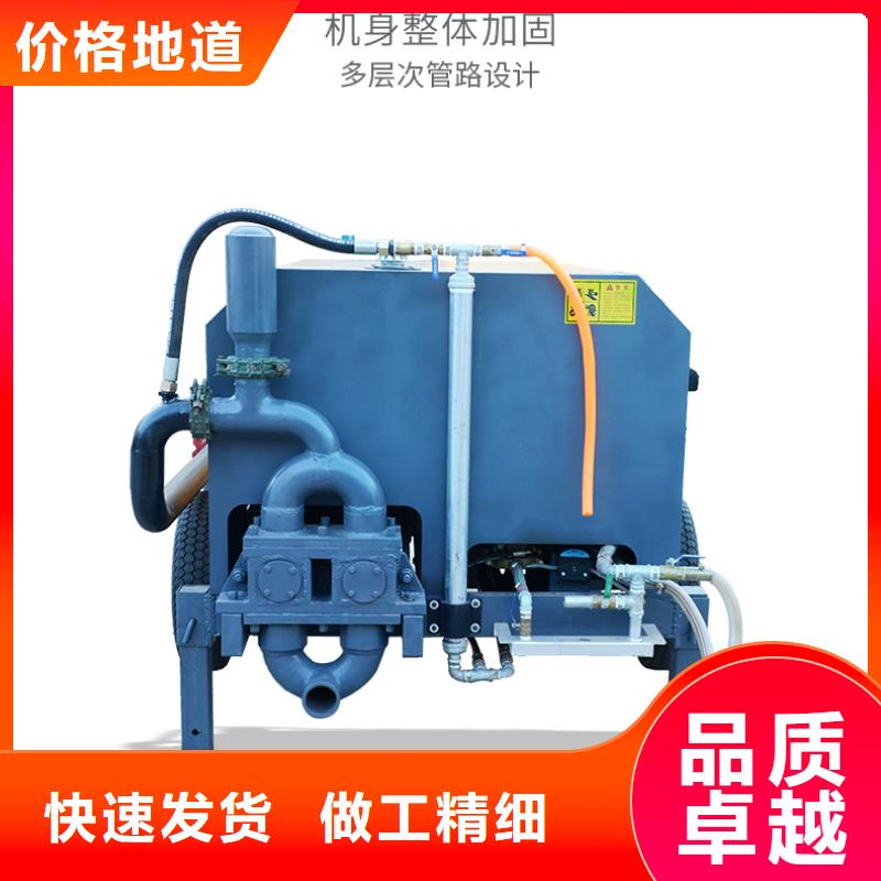 可定制的水泥发泡机本地厂家当地货源