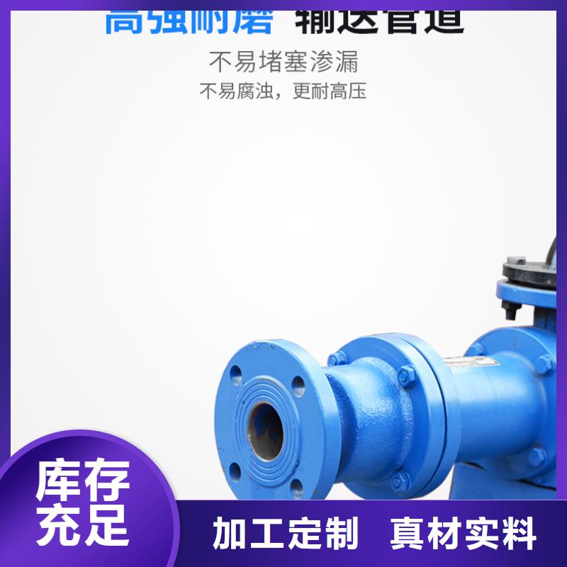 水泥发泡机优选供货商本地生产商