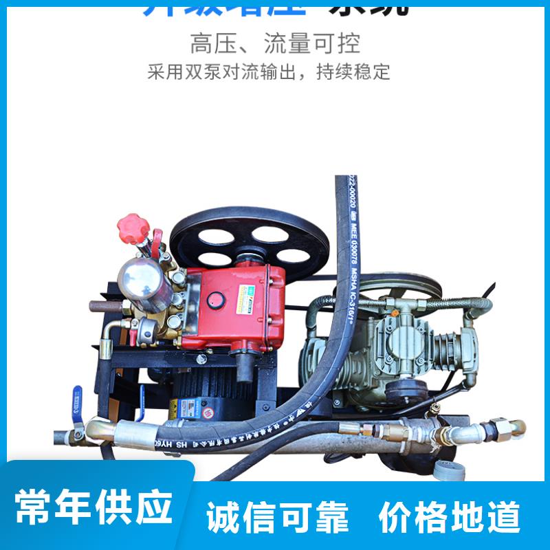水泥发泡机重信誉厂家好货直销