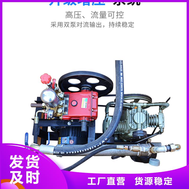 【水泥发泡机】厂家品质保证实力见证