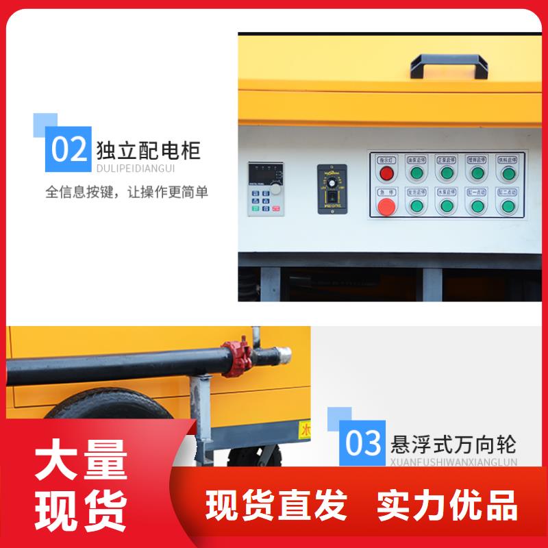 买水泥发泡机必看-服务优精选优质材料