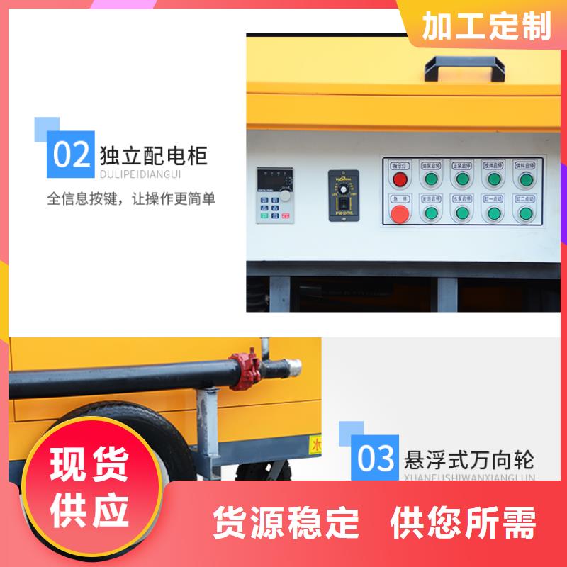 水泥发泡机全国送货上门