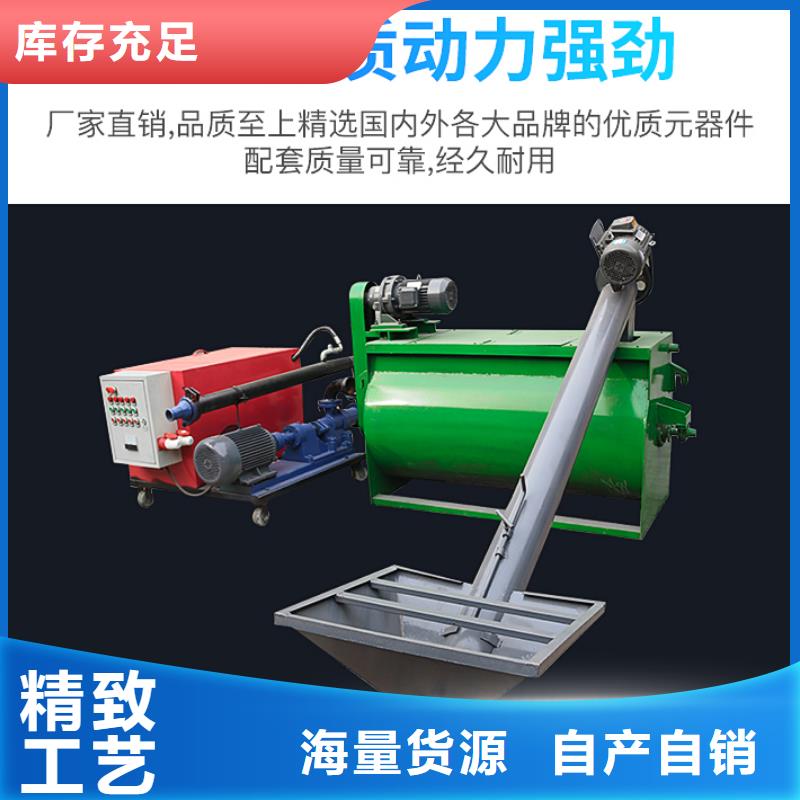 水泥发泡机-资质齐全同城品牌