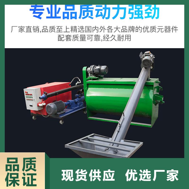水泥发泡机-水泥发泡机畅销真材实料诚信经营