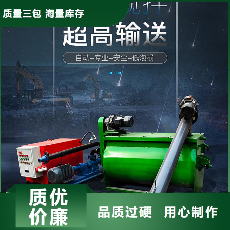 卖水泥发泡机的生产厂家质检严格放心品质
