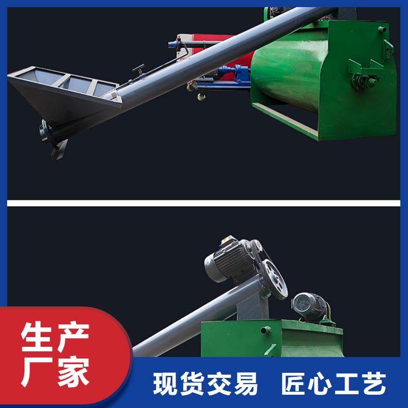#水泥发泡机#-价格透明供应商