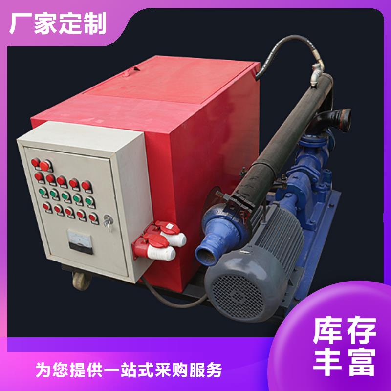 水泥发泡机使用无忧同城经销商