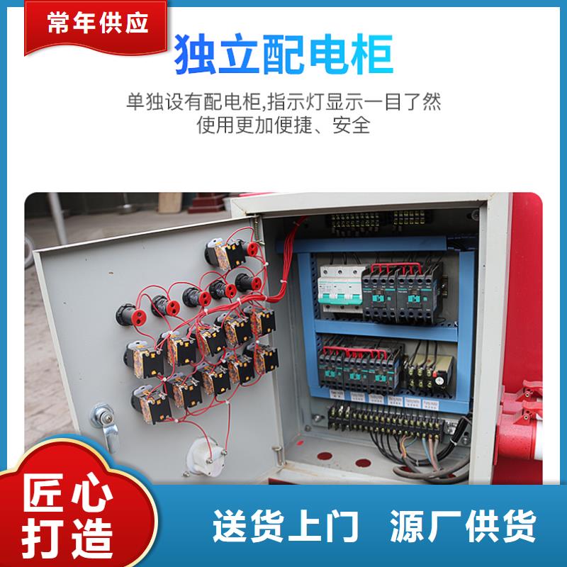 有现货的水泥发泡机基地本地供应商