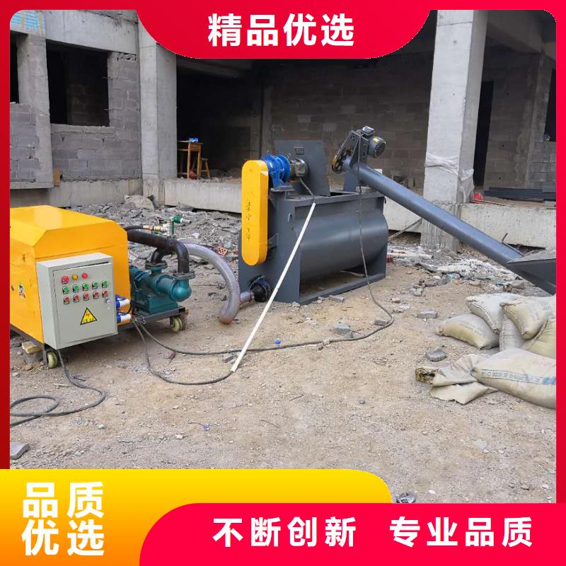 质量可靠的水泥发泡机厂商
