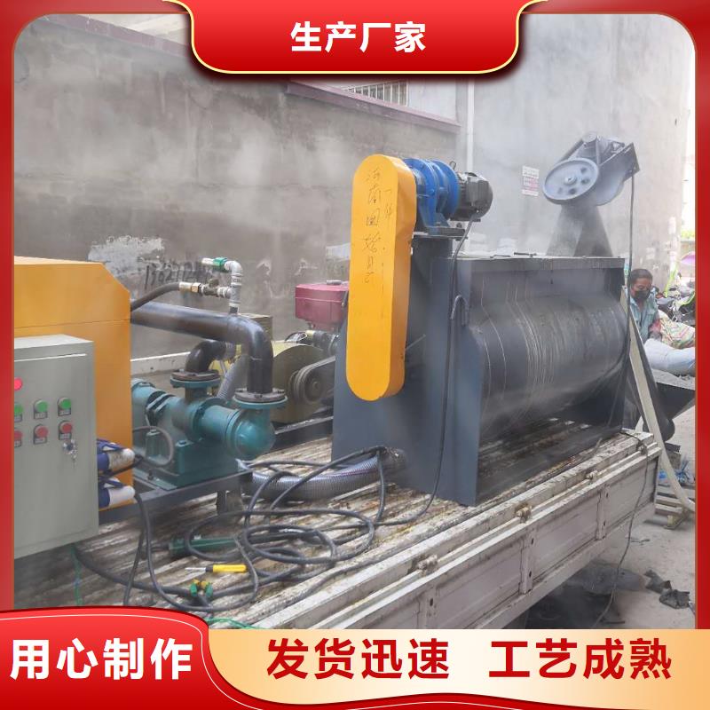 水泥发泡机企业-实力大厂实力优品