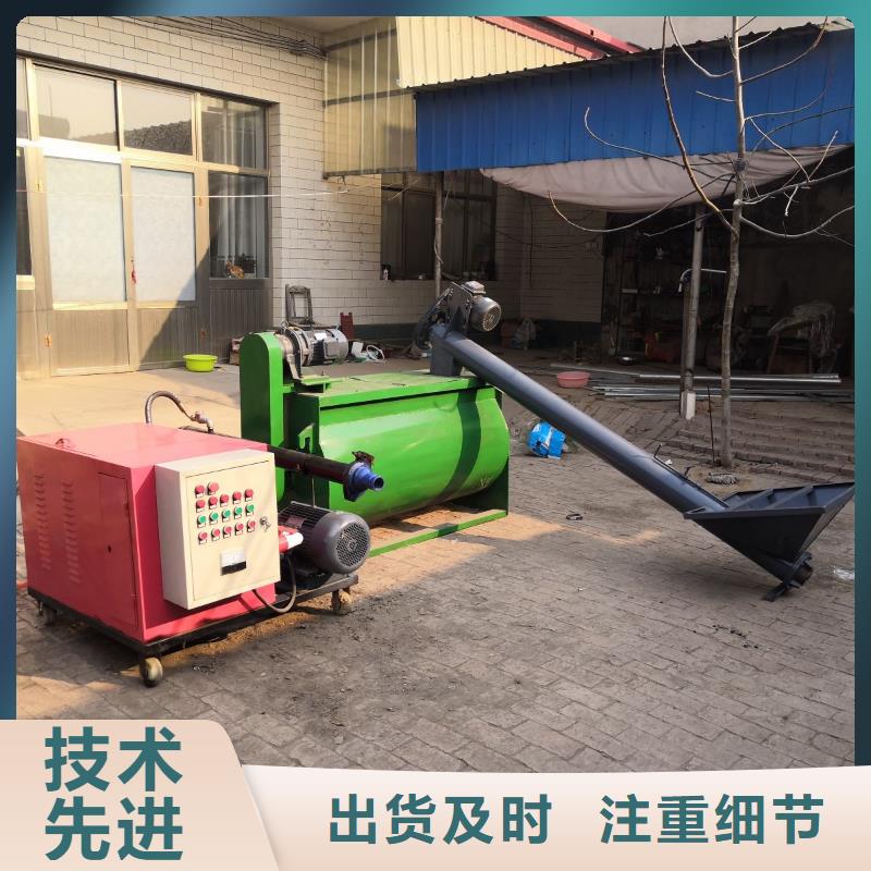 水泥发泡机图文介绍当地制造商