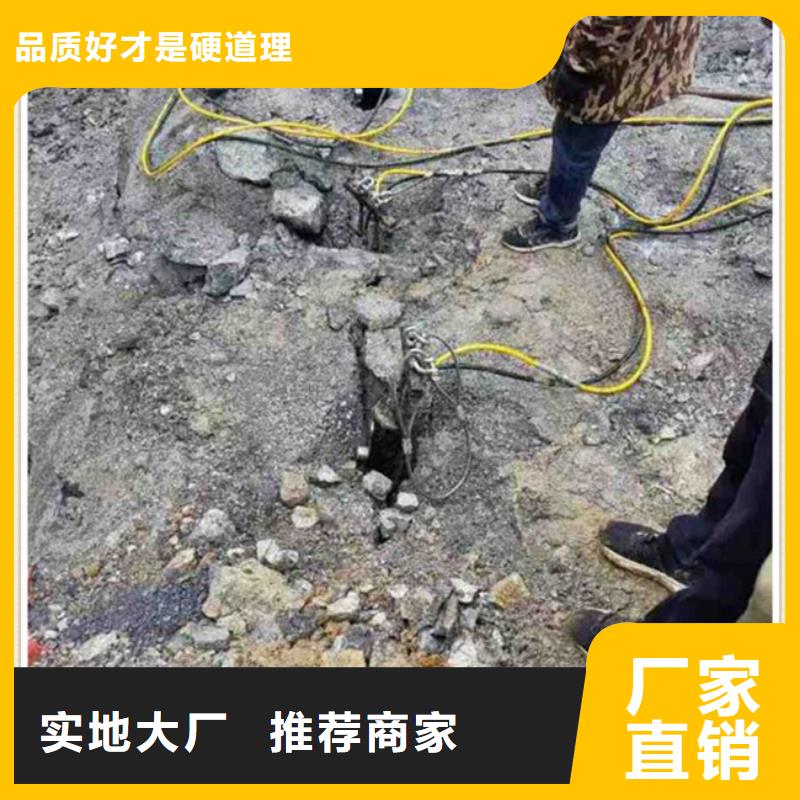 愚公斧-全国发货