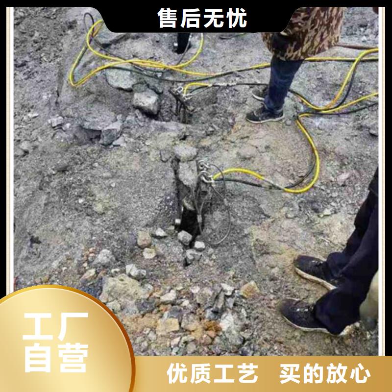 愚公斧口碑品质做服务