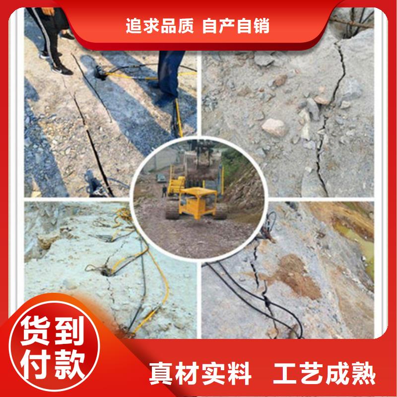 愚公斧-愚公斧值得信赖