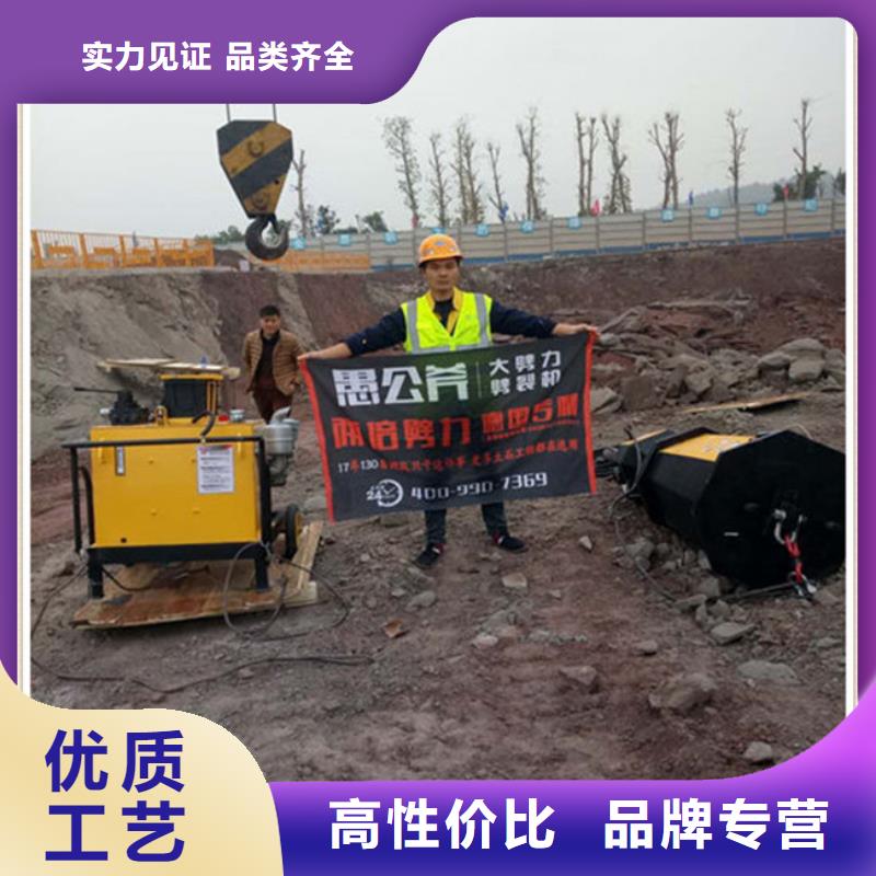 愚公斧品质高于同行