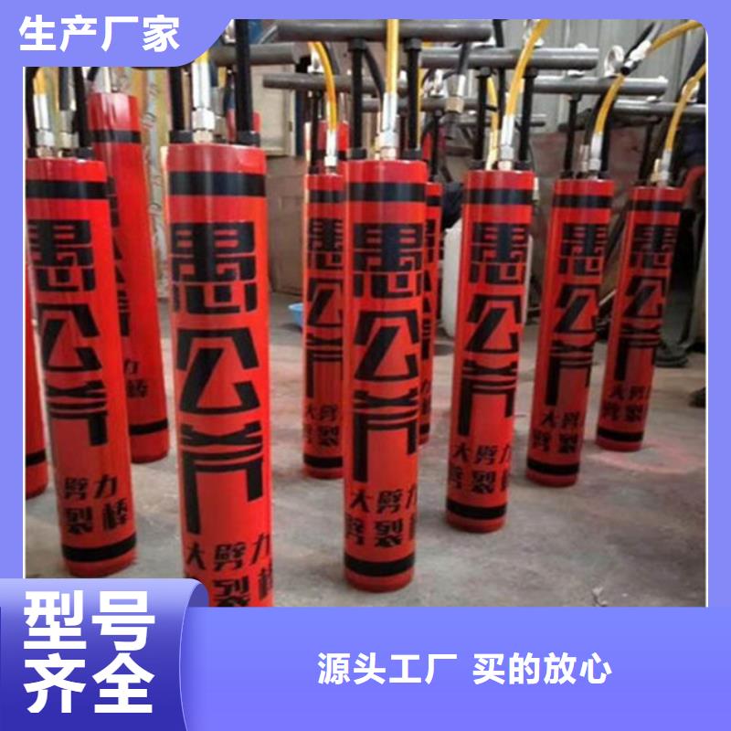 找愚公斧厂家
