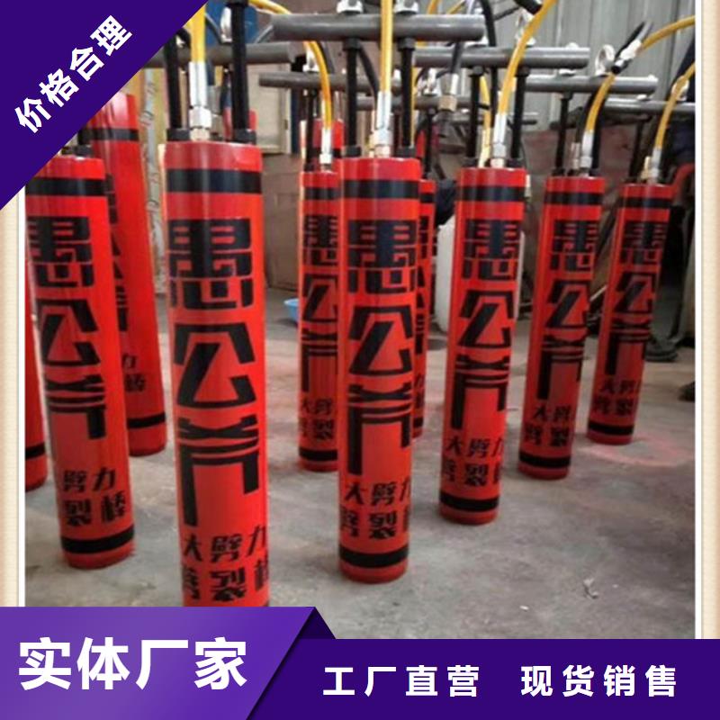 优质愚公斧-专业生产愚公斧