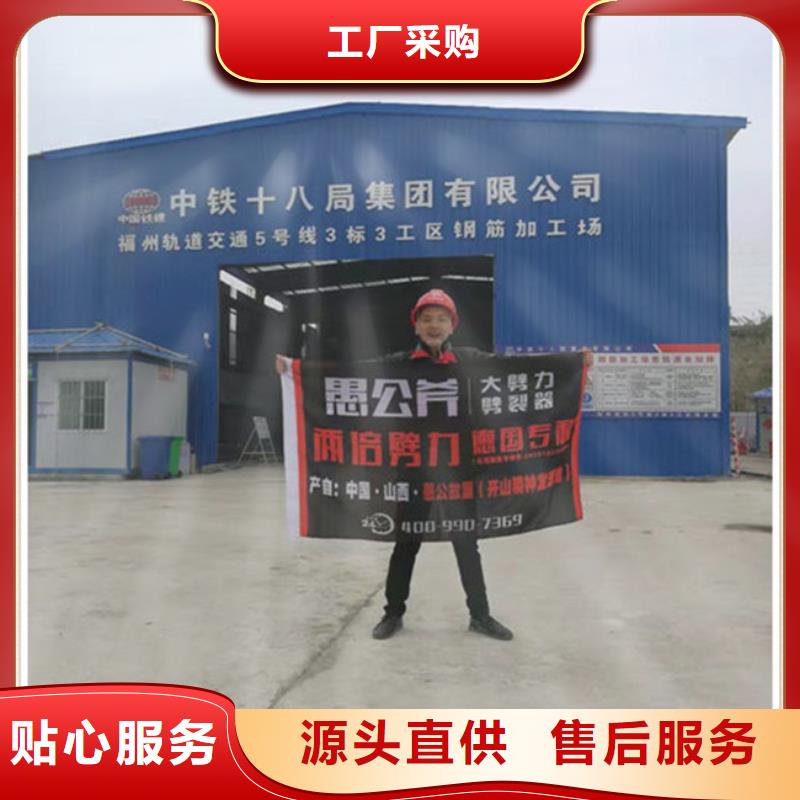 愚公斧大量供应厂家现货满足大量采购