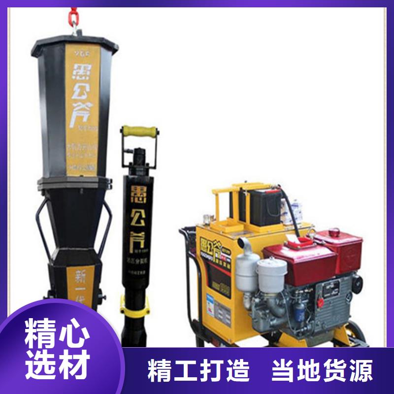 愚公斧现货直供价格优高质量高信誉