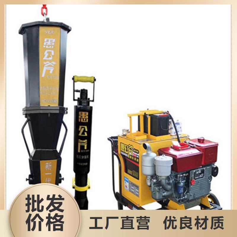 选购愚公斧-实体厂家可定制支持加工定制