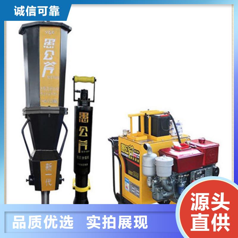 愚公斧质量过硬精选优质材料