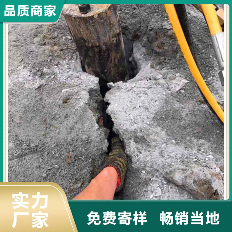 愚公斧施工队伍