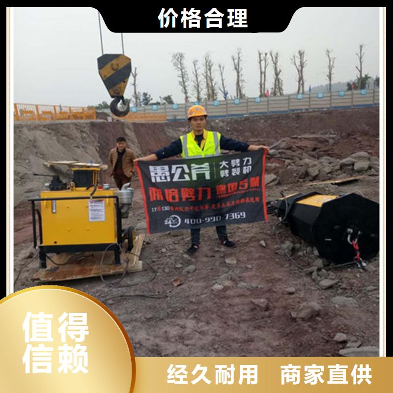 的愚公斧厂家厂家现货供应