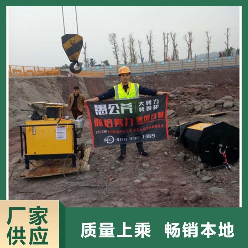 愚公斧-厂家热销当地生产厂家