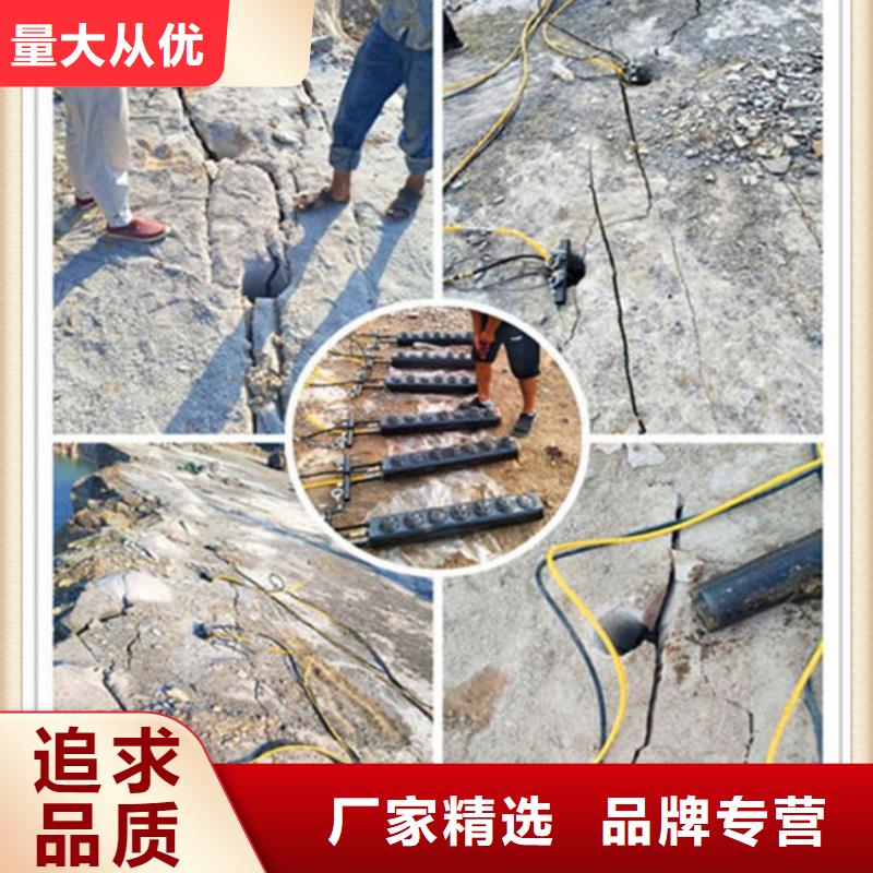 愚公斧制造厂