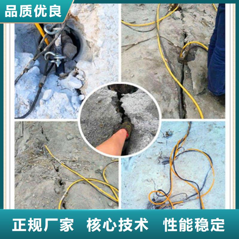 愚公斧_可定制按需设计