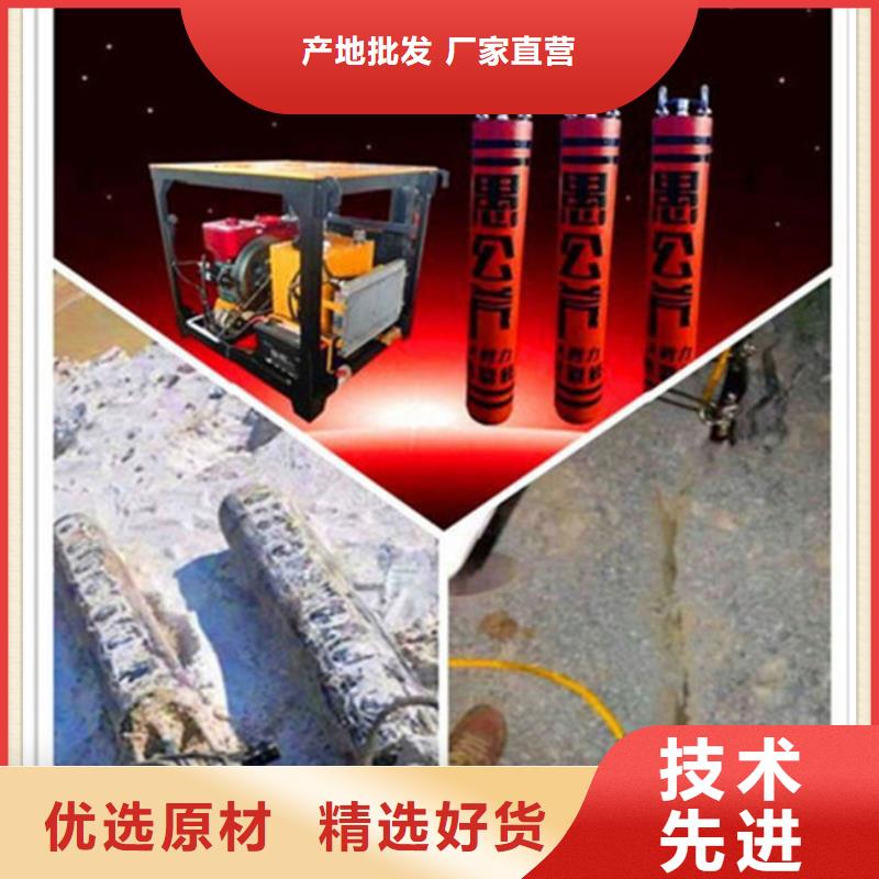 愚公斧-愚公斧高性价比同城公司