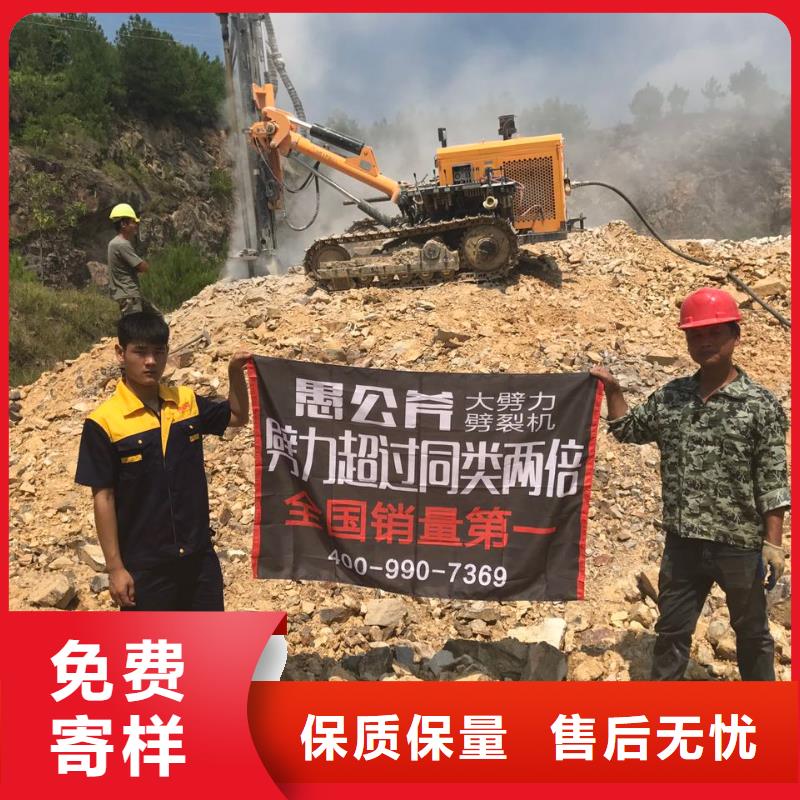 劈裂棒省心可靠