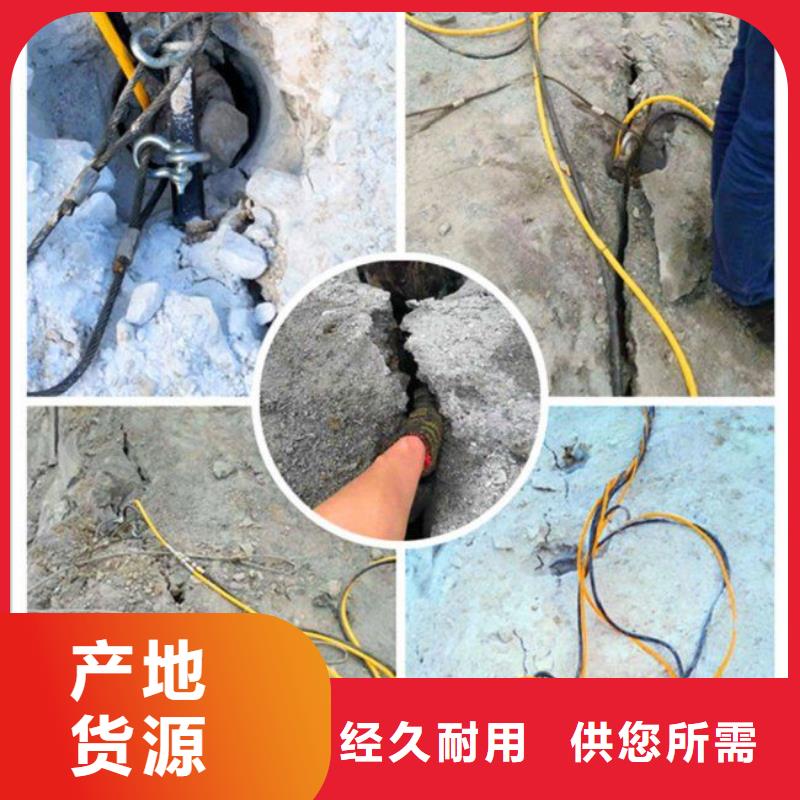 劈裂棒企业-价格合理购买的是放心
