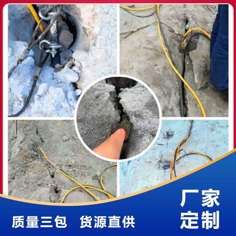 劈裂棒老品牌值得信赖信誉有保证