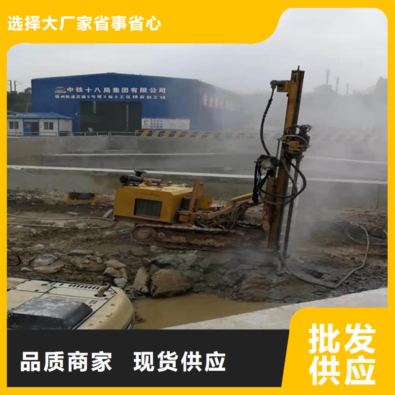 劈裂棒-劈裂棒放心
