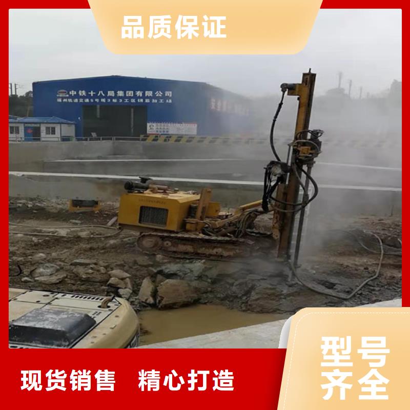 劈裂棒厂家，规格全本地生产商