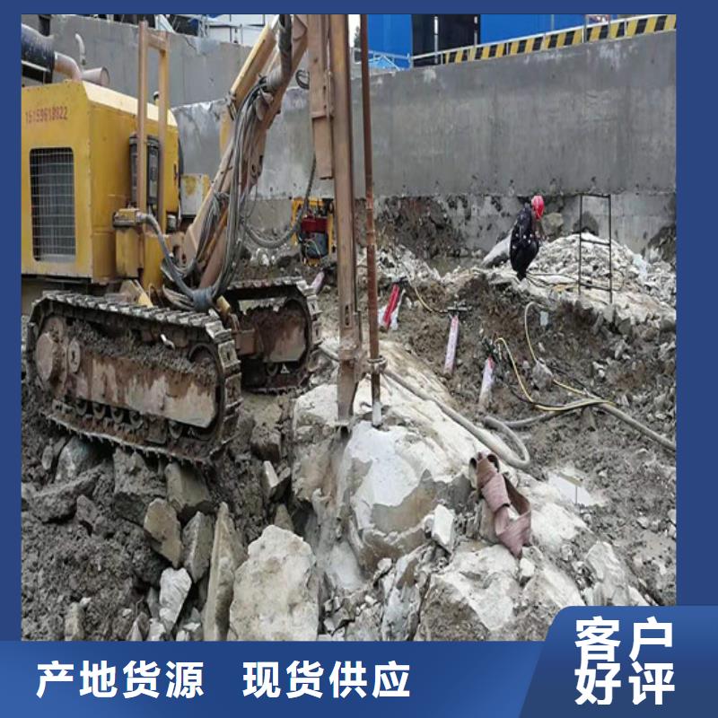 劈裂棒厂家已认证本地生产厂家