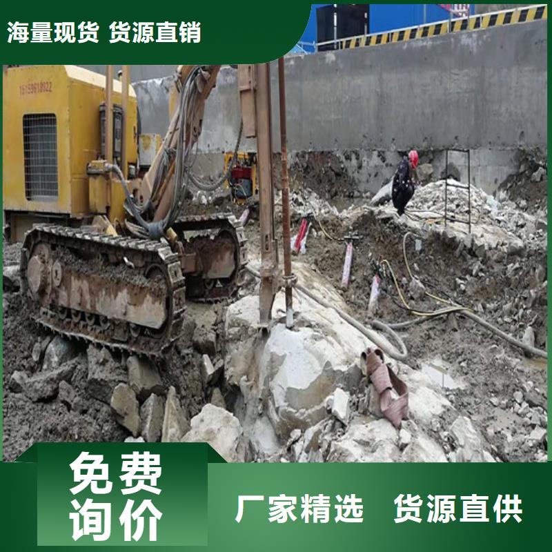 优质劈裂棒供应商批发货源