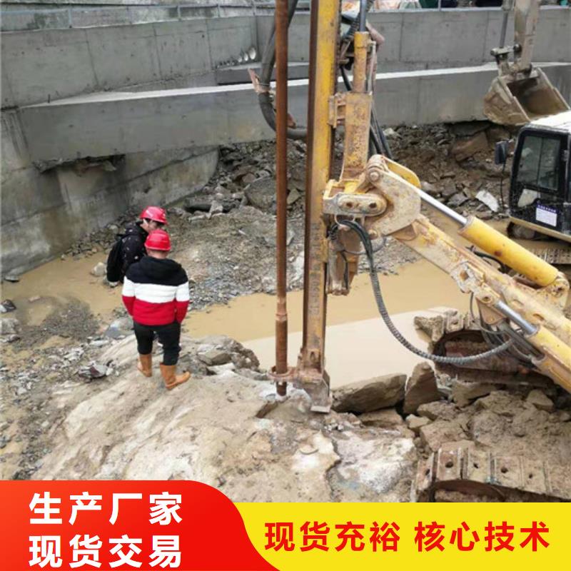 劈裂棒-放心可靠同城货源