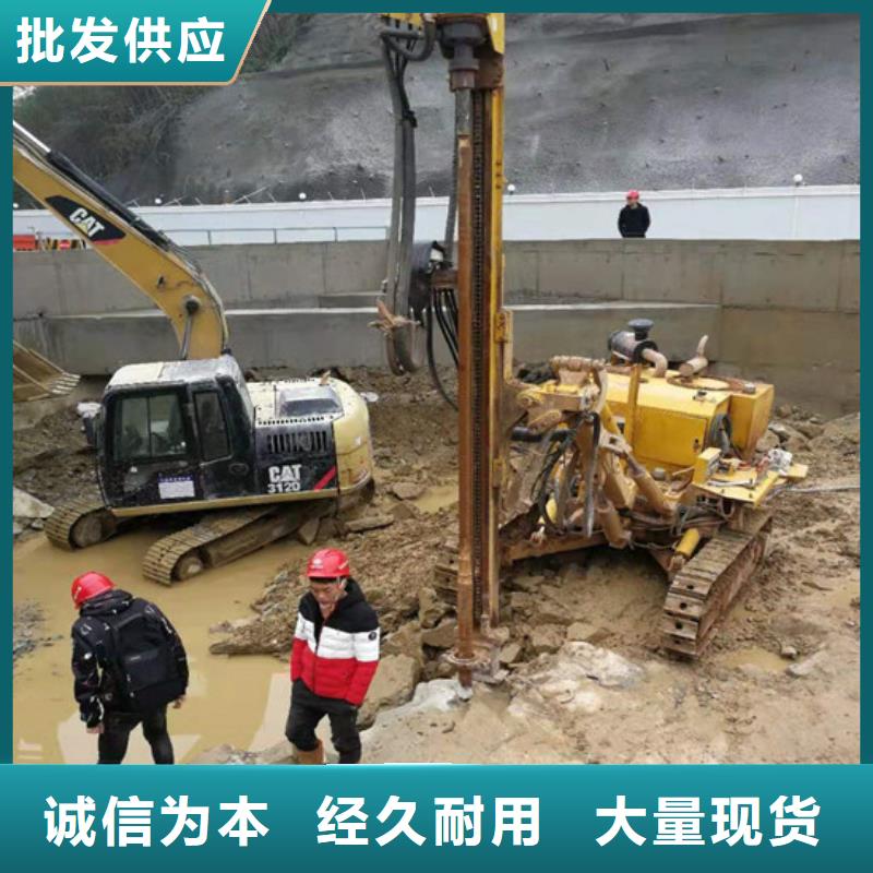劈裂棒-助您购买满意原厂制造