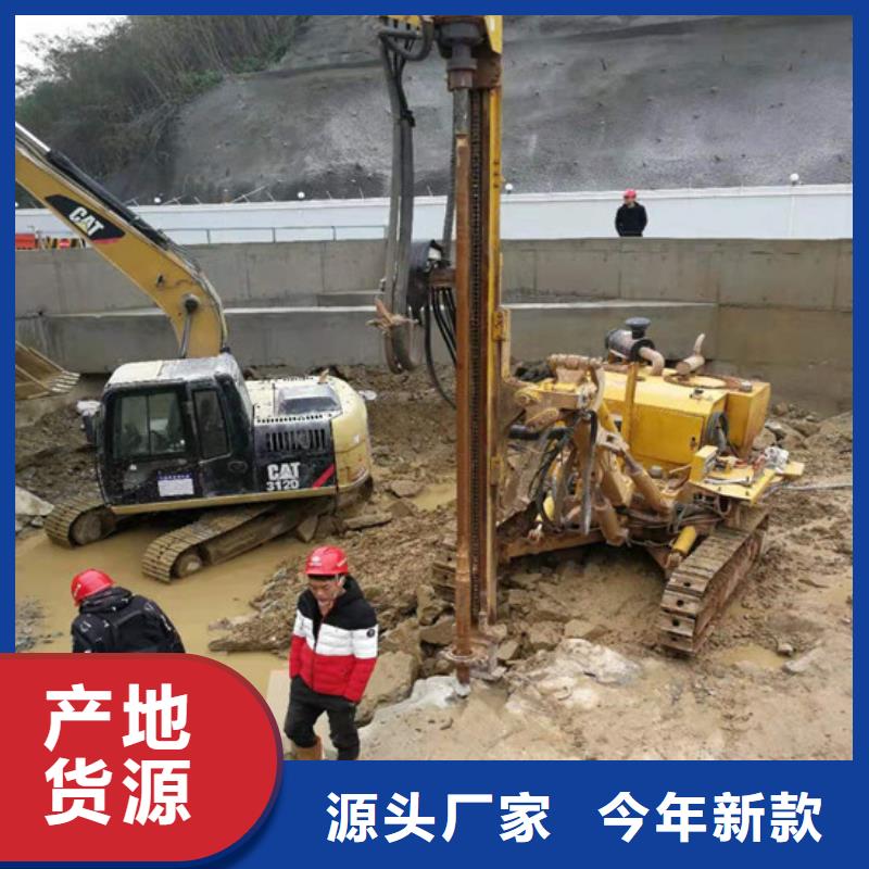 劈裂棒-劈裂棒全国直销当地生产商