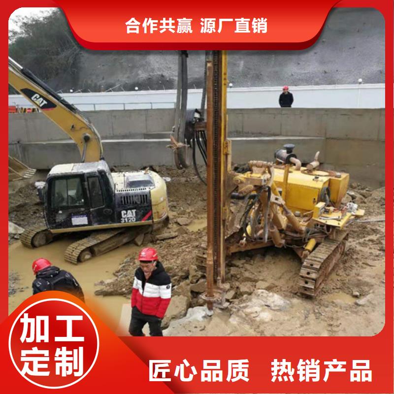 劈裂棒畅销全省当地货源