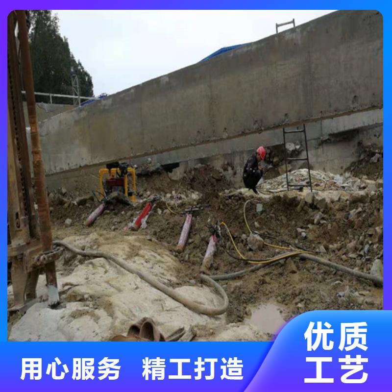 劈裂棒源头厂家价格优惠