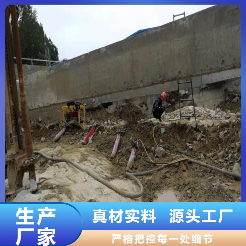 性价比高的劈裂棒供货商真材实料加工定制