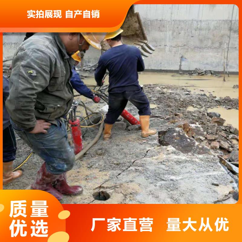 劈裂棒价低同行