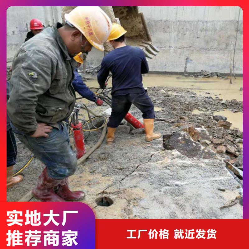 规模大的劈裂棒厂家当地生产商
