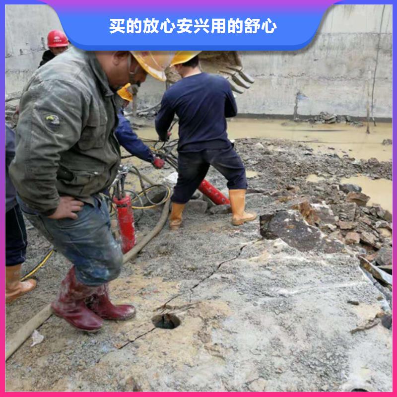 劈裂棒厂家专注质量